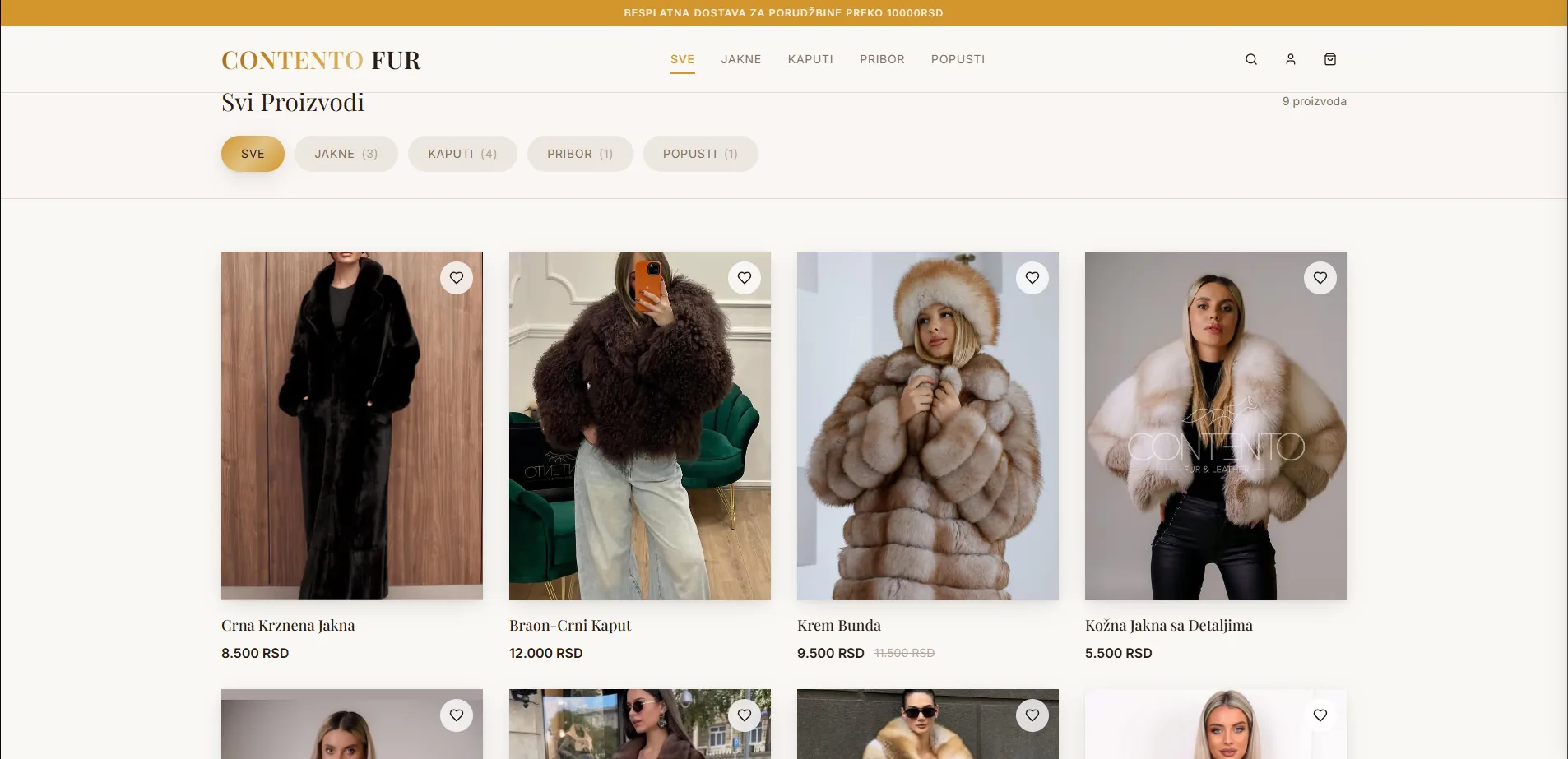 Shopify Integration Ready