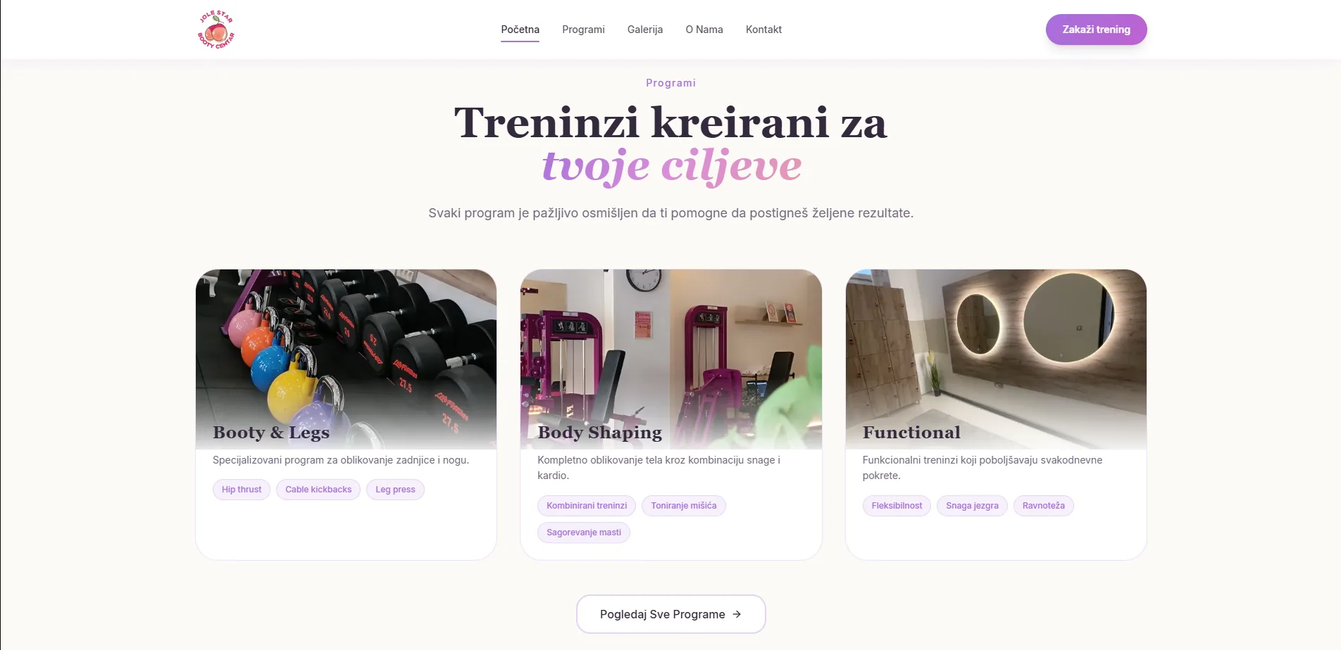Program Focused Content Structure